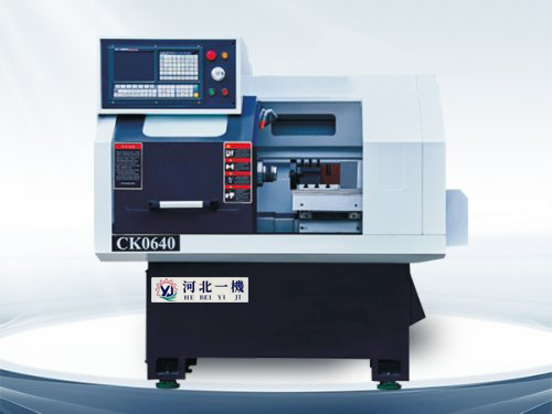 CK0640整体平线轨线轨机床