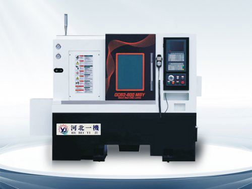 GD52-600-MSY高低轨车铣复合机