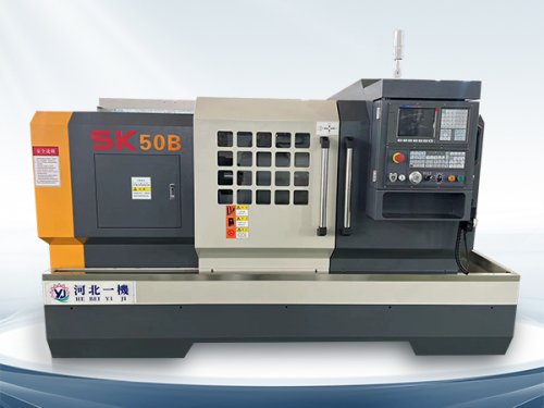 SK50B数控机床